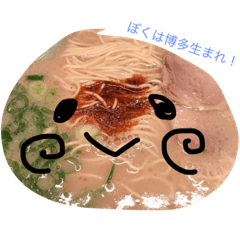 ラーメンくん(生写真)
