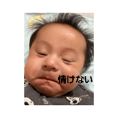 うちの子にかぎって…