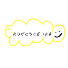 年上の方へさりげなく使えるシリーズ