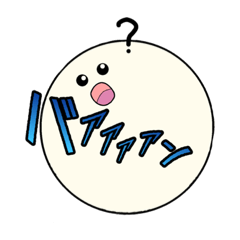 しらたま猫！！