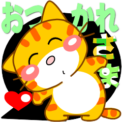 可愛いにゃんこ達【15】ふきだしの黒