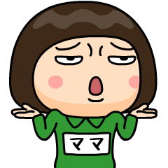 芋ジャージの【ママ】♀決め関西弁