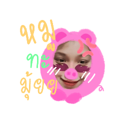 family_20220113181003