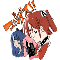 魔法少女マジカルデストロイヤーズ