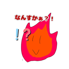 テキトーさんたちの日常