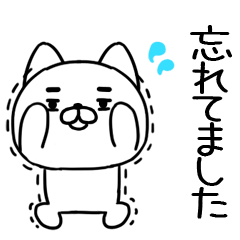 敬語スタンプ★敬語ねこスタンプ★40