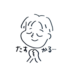 毎日たべすぎスタンプ