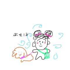 なんでもないときに使えるスタンプ