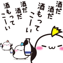 シマエナがーる（１）