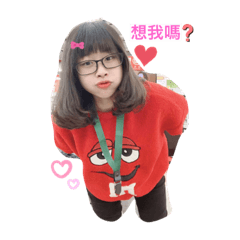 可愛可愛女孩子