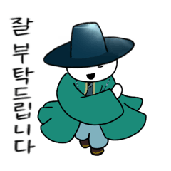 韓国語 - 敬語 ❤️ハンボクver-ウサギ&カメ