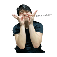 みんなのアイドル夏樹くん