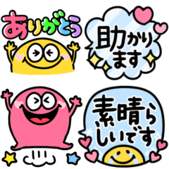 カラフルかわいい敬語♡モンスター吹き出し