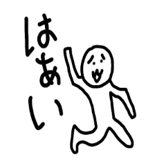 常にしょげてそうな人