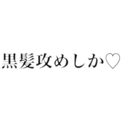 B話をする時に使おうよ！