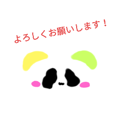 ラーナなの気まぐれスタンプ☆