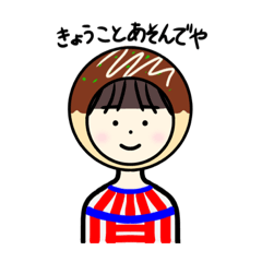 関西弁きょうこ