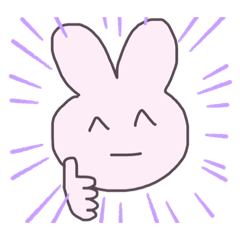 あなたうさぎってゆうのね