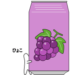 ナノ星人の冬スタンプ