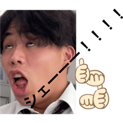 ちかっと合法スタンプちかね～！