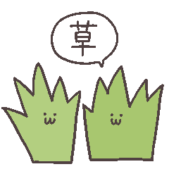 もひもひフレンズ5 日常会話