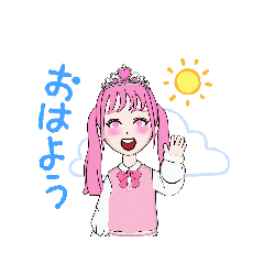 ギャル目指しる女