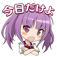 アリスギア デザイナーズセレクト