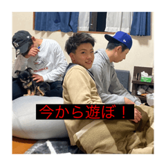 俺愛用スタンプ