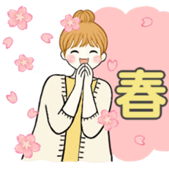 キュートなお団子ちゃん 13☆ 春にやさしい