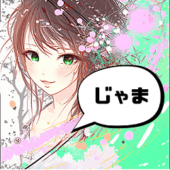 彼氏に言っちゃダメ