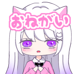 紫雪の日常スタンプ