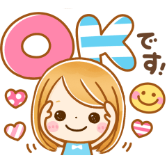 可愛い♡大人GIRL