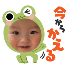 てんてんぱーと2