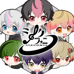 シクフォニ公式スタンプ【第1弾】