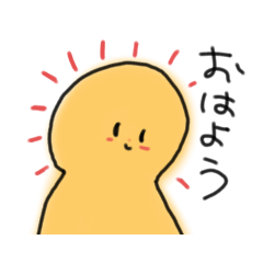 （ほぼ）右向きの使えるやつ