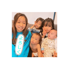 森ケの日常スタンプ