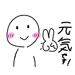 そぼろスタンプ☆