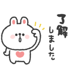 うさぎさん◎あいさつスタンプ #16