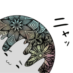 しろぽよちゃんスタンプ　No.3