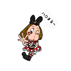 りえまるスタンプ by いとじ