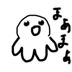 ほんわかさんさん