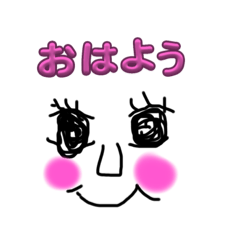 キモかわちゃん❤️