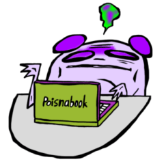 社畜のポイズンパンダ