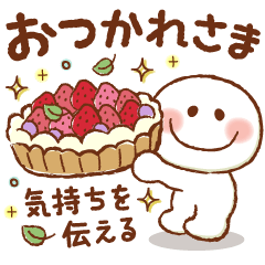 大人カワイイ❤️ふんわりやさしいスマイル