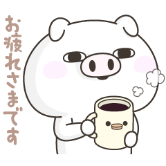 ぶた１００％ あいさつスタンプ