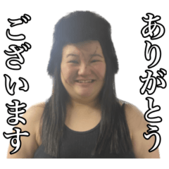 オダウエダ雑コラスタンプ