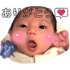 新生児はる男の物語