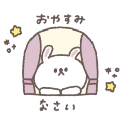 あいさつ◎ちびっこうさぎさん #1