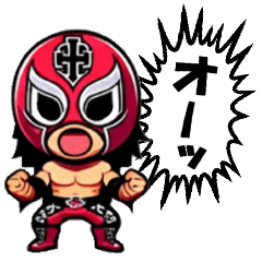 スタンプアレンジ用プロレスラーと吹き出し