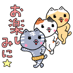 飛び出す☆すごいぞ！サバ次郎３